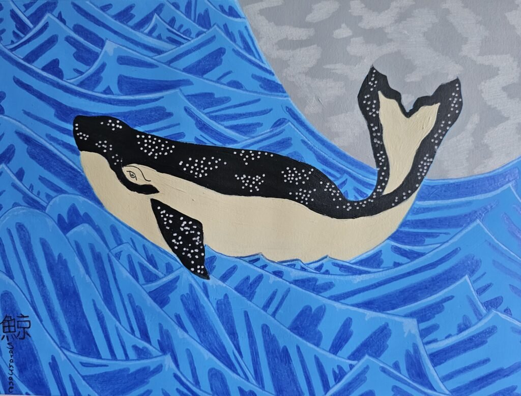Whale in the style of Kuniyoshi